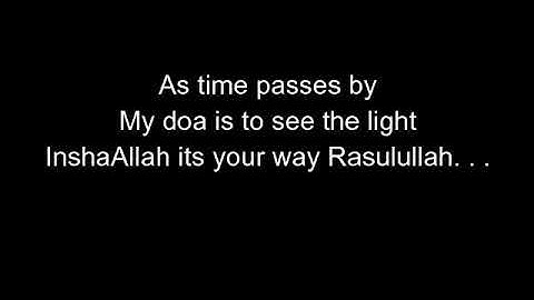 Farid Sanullah SUBHANALLAH lyric