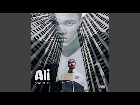 Watch Ali on YouTube Watch Ali on YouTube
