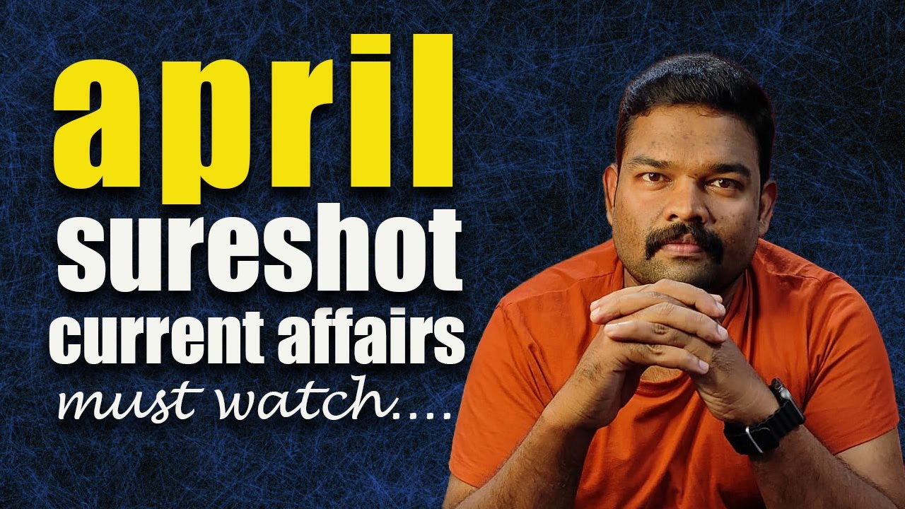 Psc Sureshot currentaffairs -2025 👉 കാണാതെ പോയാൽ നഷ്ടം ⭕⭕ #keralapsc #psc #currentaffairs #1clickpsc