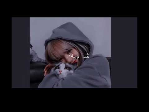 تصميمي خلي يدور علي تصميم ايموفي القديم