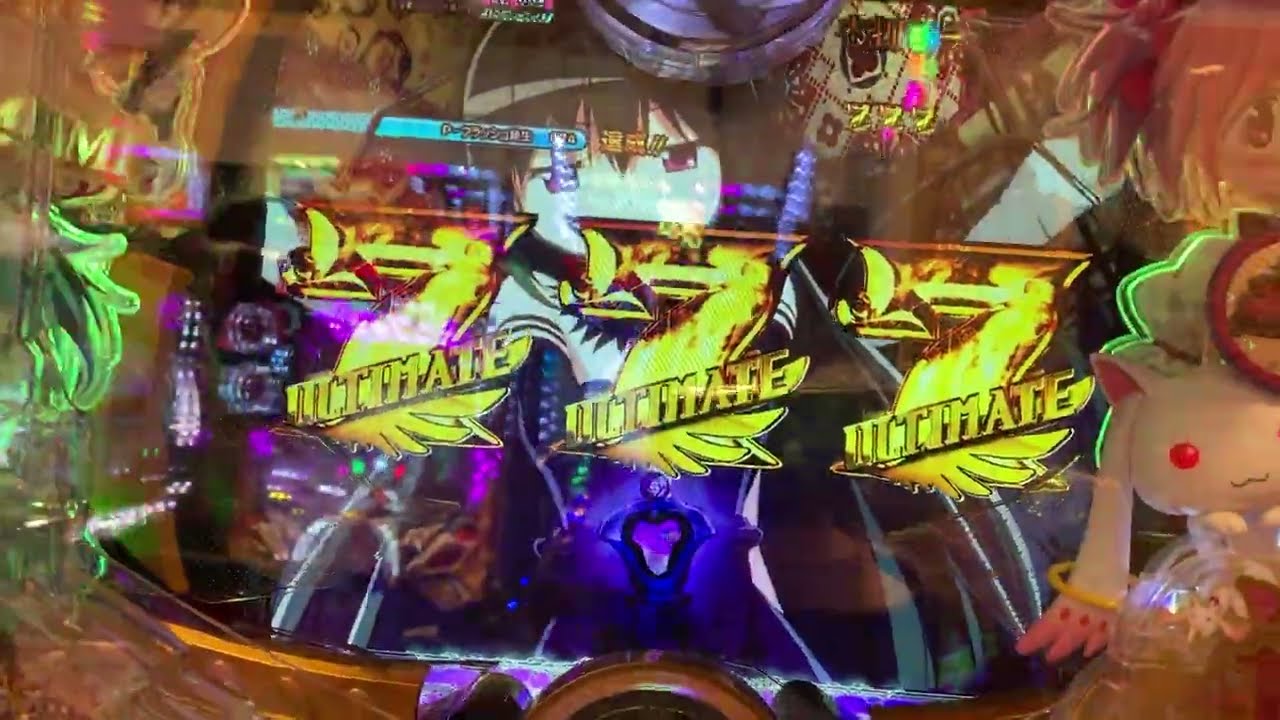 2022/5/14 パチンコまどかマギカ　#パチンコ #まどマギ 