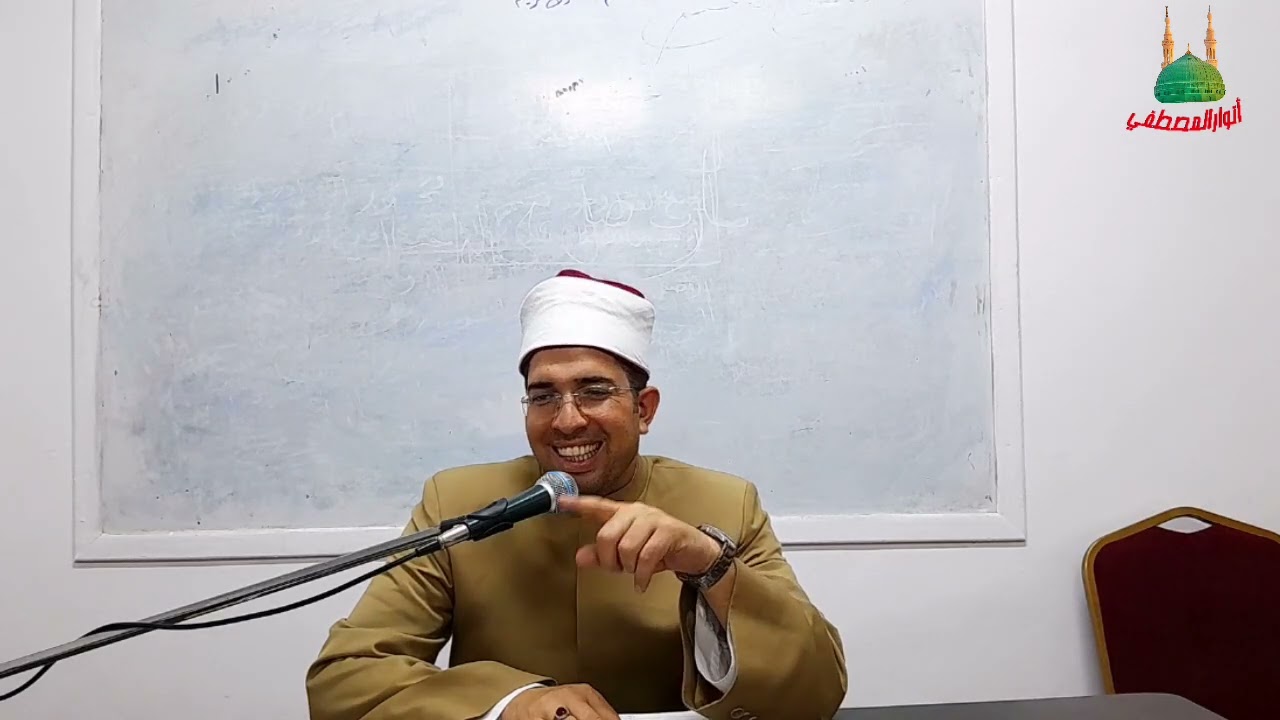 شرح السلم المنورق فى علم المنطق(المحاضرة السادسة) فضيلة الدكتور إسلام فتحى