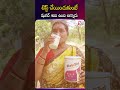 షుగర్ 400 ఉన్నా..Grand Restore తర్వాత | Grand Restore Success Story | From Health Crisis to Recovery