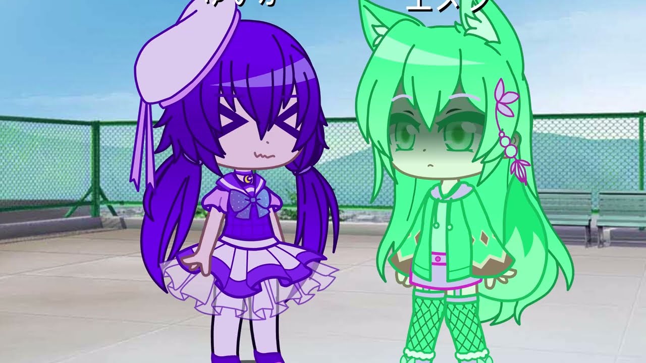 エメラを助けろ！（コラボ用②）