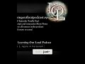 #16 Law vs Equity Understanding Your Rights & Estate 1