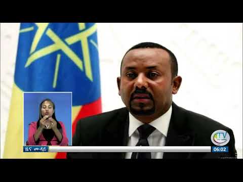 ቪዲዮ: የሠራዊት ዶክተር ፓራ ኮማንዶ ሊሆን ይችላል?