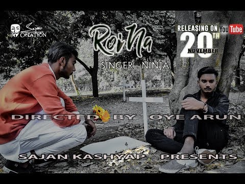 Roi Na Ninja (Full Song) Shiddat | Nirmaan | Goldboy | Tru Makers | Latest Punjabi Songs 2017