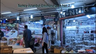 Turkey-İstanbul-Eminönü-Şarkhan 2,Турция-Стамбул-Эминёню-Шархан 2,তুরস্ক-ইস্তাম্বুল-এমিনো-সার্খান 2,