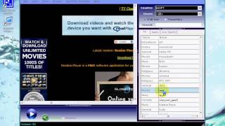 تشغيل كل قنوات العالم بث مباشر بضغطة واحدة screenshot 5