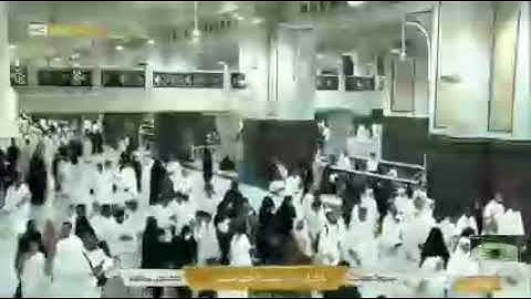 خليفة الطنيجي من أول سورة غافر .