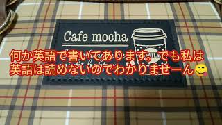 書道セットの紹介しまぁす