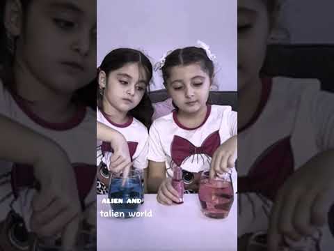 اختي حبيبتي وضي عيوني   يارب يشوفون الفيد