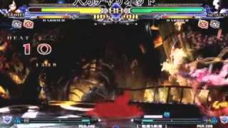2/5/11 BBCS2 Roppou Chariot Ranbat Part 1 of 5 1/2
