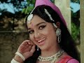 Mera Gaon Mera Desh (HD) | All Songs | Asha Parekh | Dharmendra | Lata Mangeshkar | Vinod Khanna Mp3 Song