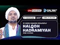 الحلقة الحضرمية مع الحبيب عبد الله بن عبد الرحمن المحضار كتاب فتح الفتاح شرح المفتاح لباب النكاح الحلقة الحضرمية مع الحبيب عبد الله بن عبد الرحمن المحضار كتاب فتح الفتاح شرح المفتاح لباب النكاح