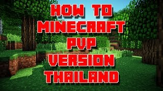 Minecraft : สอน PvP ฉบับ MR.ZEROZ KINGNER