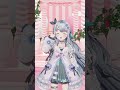 キミに100パーセント┊杏戸ゆげ