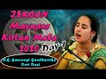 Mayapur Kirtan Mela 2020 Day 1 Kirtan By HG. Gaurangi Gandharvika Devi Dasi