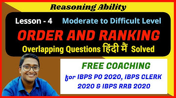 ORDER and RANKING | Lesson 4 | | OVERLAPPING Question in HINDI