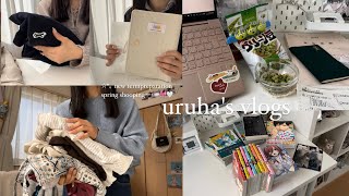 【VLOG】大学生の新学期準備＋春休みvlogsꕀ⋆🎀   春服/メイク/推し活/本棚/7sgoodꕀ⋆🏳️‍⚧️🤍☆*。