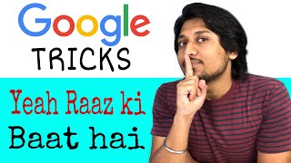 Google Hidden Tips And Tricks In Hindi 10 Tricks...