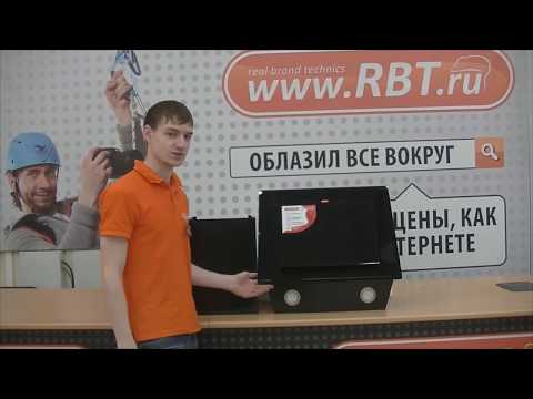Видеообзор вытяжки Leran LH 2603 60 BG со специалистом от RBT.ru