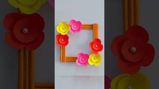 Kagojer ful banano | কাগজের ফুল বানানো | Wall hanging #2minutecrafts #craft #shortsfeed #shortvideo