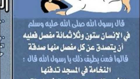روائع الشيخ محمود عبد الحكم من اول سورة فاطر مجود