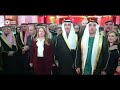سفارة دولة الكويت لدى الأردن تحتفل بالذكرى الـ 65 للعيد الوطني والذكرى الـ 35 ليوم التحرير 