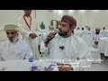 قصيدة وطنية سعادة الشيخ خالد بن السيد المهري والي ولاية سناو