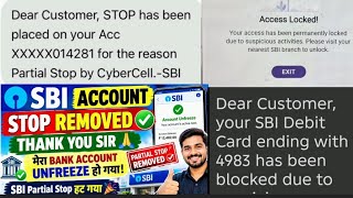 Information Sbi bank account partial stop by patna cyber cell, jaipur prm cell,edd mule account,grm portal,rekyc Update