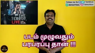 The Terror Live (2013) Korean Action Thriller Movie Review in Tamil by Filmicraft