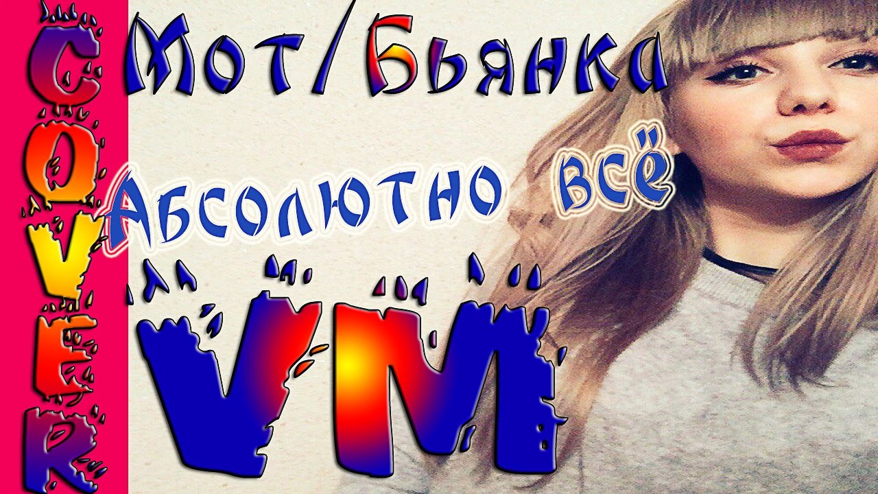 Ваза виталина 1