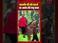 काश्मीर की ठंडी हवाओं का आनंद लेते Pappu Yadav #viralvideo #shorts #tv7bharat