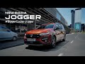 Jaunais Dacia Jogger Just Cut