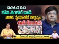 Writer kona venkat ttack on dalith public  daamu balaji diaries