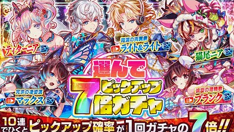 クラフィ スガル