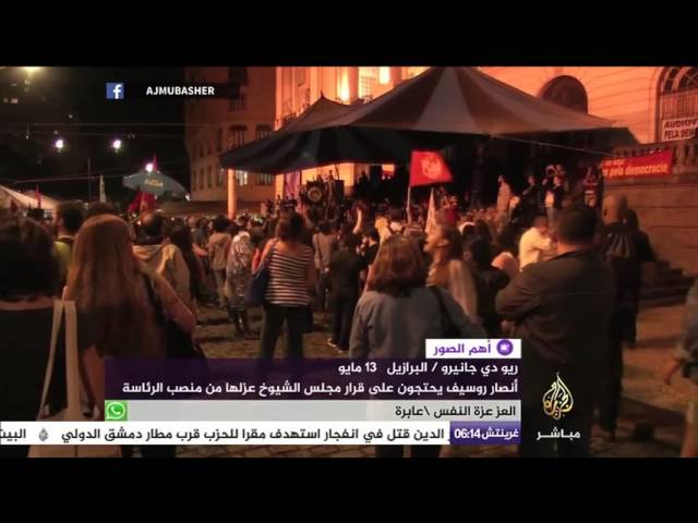 ذكرى النكبة/ كلمة مسجلة لخالد مشعل رئيس المكتب السياسي لحركة حماس عن الثوابت الفلسطينية
