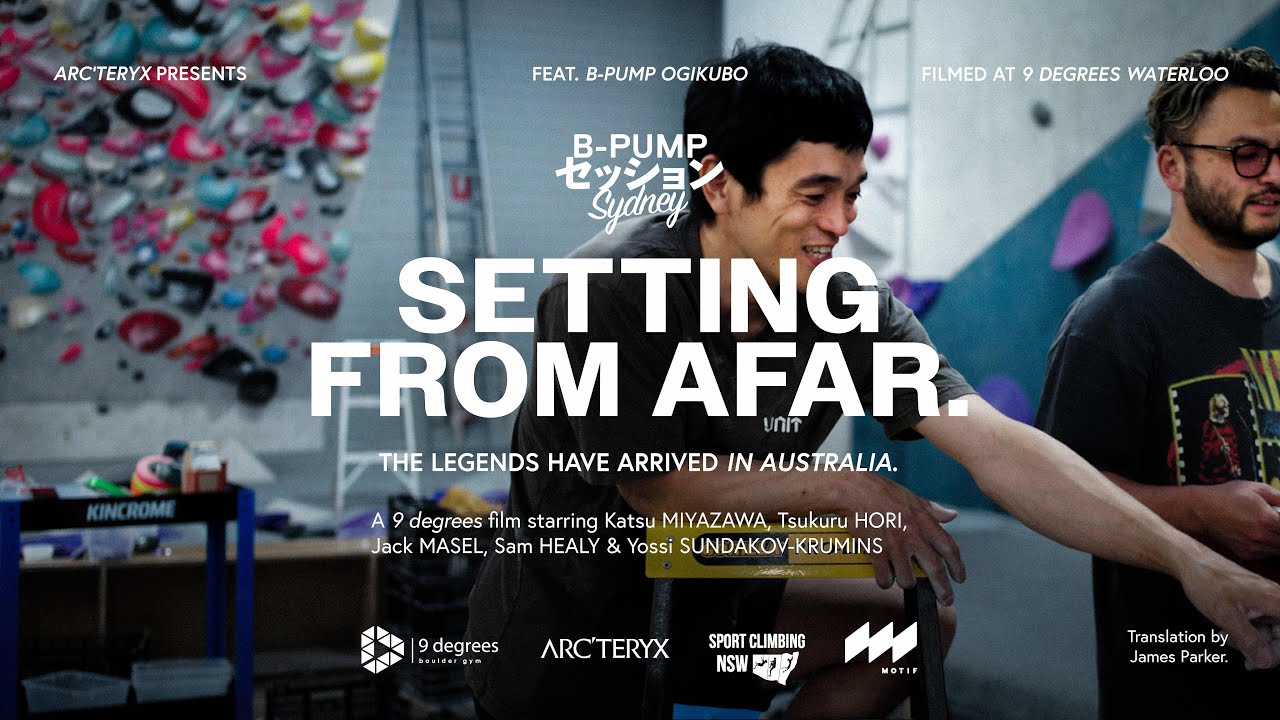 Setting from Afar | B-PUMP Ogikubo in Sydney