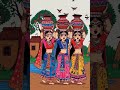 मधुबनी की रंग-बिरंगी लोक कथा #aigenerated #MadhubaniPainting#IndianFolkArt