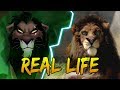 &quot;КОРОЛЬ ЛЕВ/THE LION KING&quot; - В РЕАЛЬНОЙ ЖИЗНИ (Real Life)