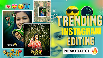 🎀सुंदरी 💫 Sundari - Sanju Rathod Reels Video Editing | Trending Reels Video Editing | Alight Motion 