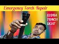 Emergency torch repair | EL-18-LP-1833