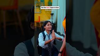 That one toxic topper in class| #youtubeshorts #funny #comedy #shorts #school #fdccompany