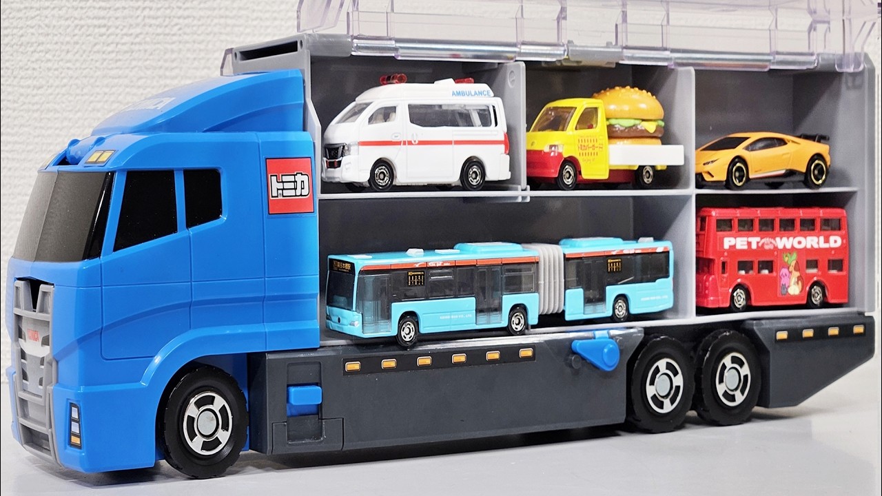 トミカ　11台セット　NHK、ふそうコンテナ、ローソン、ファミマ　tomica トミカ11台☆はたらく車と高級車のミニカーを開封してコンボイへ収納