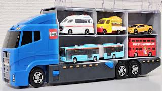 トミカ11台☆はたらく車と高級車のミニカーを開封してコンボイへ収納
