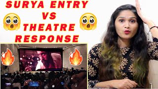 Bangladeshi React To Vikram Movie Surya Entry Theatre Response | Vikram Public Review | Tazmun Rino