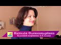 "Мелодії весни" - ПМЛ, Дитяче телебачення