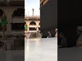 ﺍﻟﻠﻬﻢ ﺇﻧﻚ ﻗﻠﺖ ﻭﻗﻮﻟﻚ ﺍﻟﺤﻖ ﺟﻌﻞ ﺍﻟﻠﻪ الكعبة ﺍﻟﺒﻴﺖ ﺍﻟﺤﺮﺍﻡ ﻗﻴﺎﻣﺎ ﻟﻠﻨﺎﺱ ﺍﻟﻠﻬﻢ ﺇﻧﻚ ﻗﻠﺖ ﻭﻗﻮﻟﻚ ﺍﻟﺤﻖ ﺟﻌﻞ ﺍﻟﻠﻪ الكعبة ﺍﻟﺒﻴﺖ ﺍﻟﺤﺮﺍﻡ ﻗﻴﺎﻣﺎ ﻟﻠﻨﺎﺱ