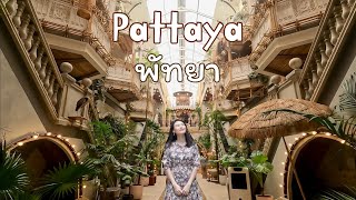 Pattaya Ep.1: House of Benedict, the new landmark / The Chocolate Factory that's not a factory